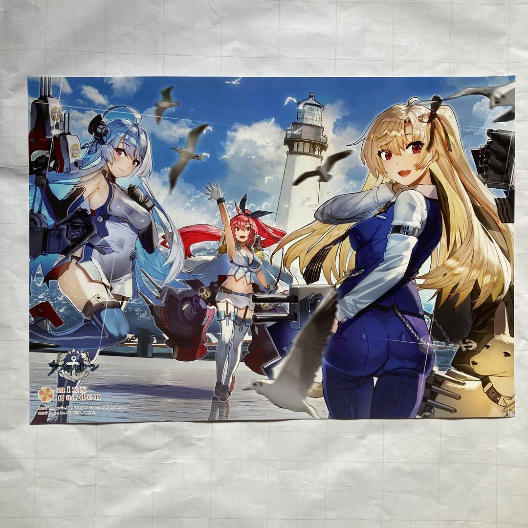 アズールレーン カフェ A3 ポスター エンタープライズ 加賀 6枚 セット