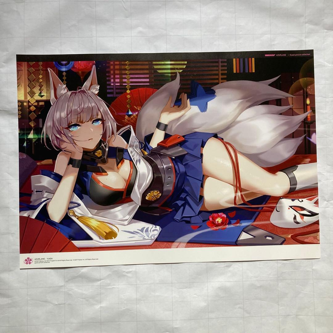 アズールレーン カフェ A3 ポスター エンタープライズ 加賀 6枚 セット