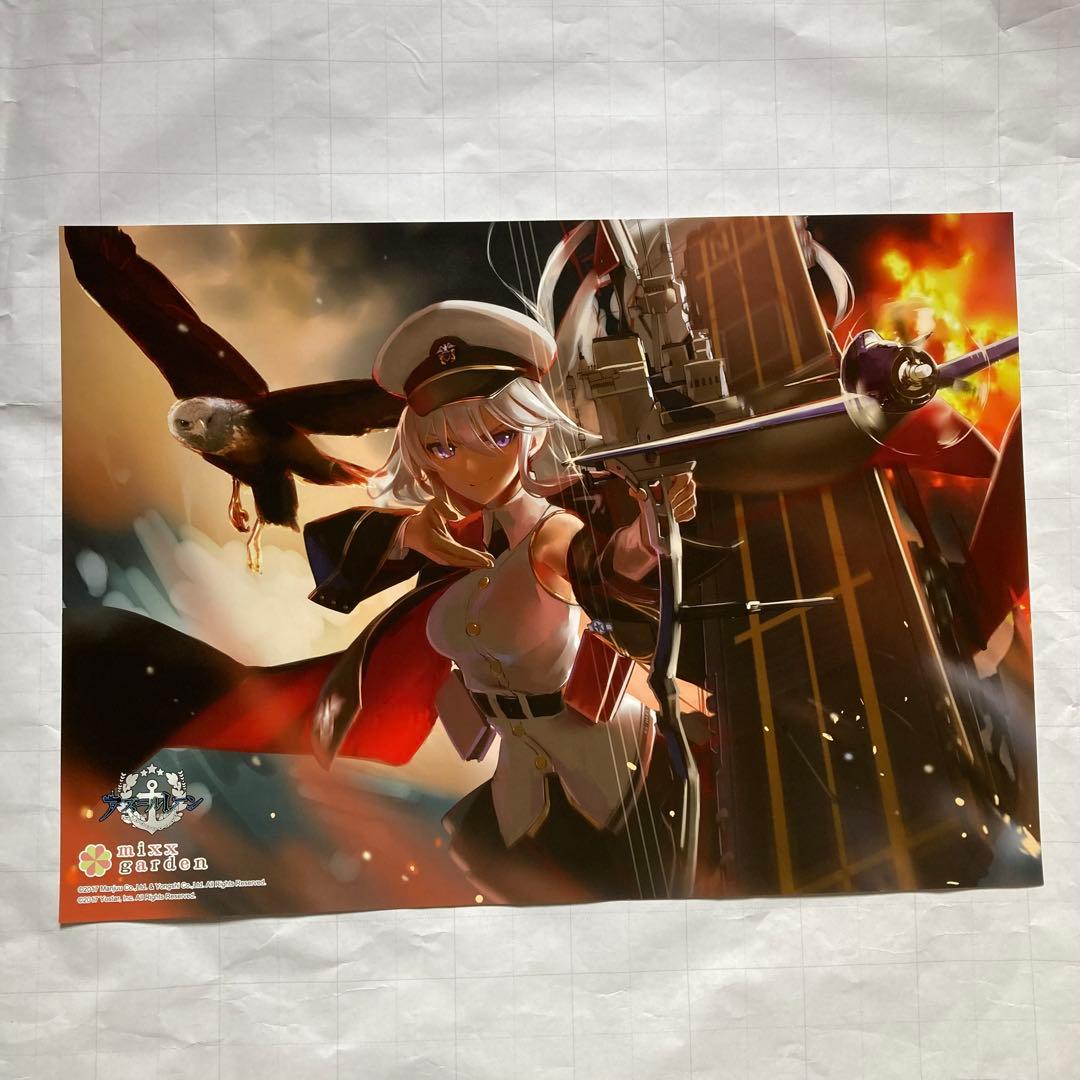 アズールレーン カフェ A3 ポスター エンタープライズ 加賀 6枚 セット