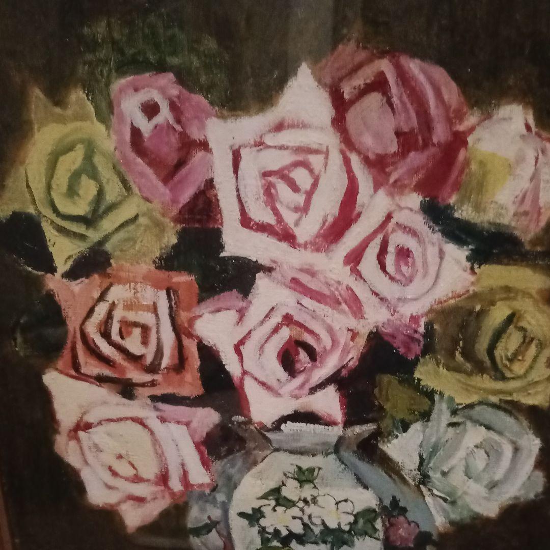 河野重軌　絵画　バラ　油絵