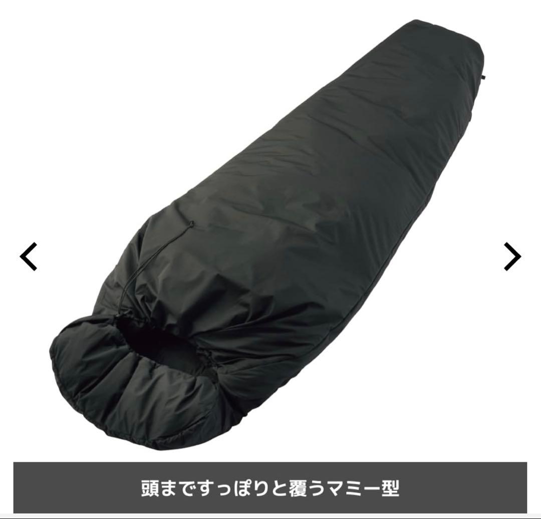 【新品】ワークマン WEB限定 エックスシェルター(R)断熱αプレミアムシュラフ