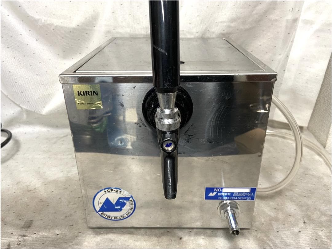 ■ニットク　氷冷式ビールサーバー■CP-2　動作確認済　付属品多数
