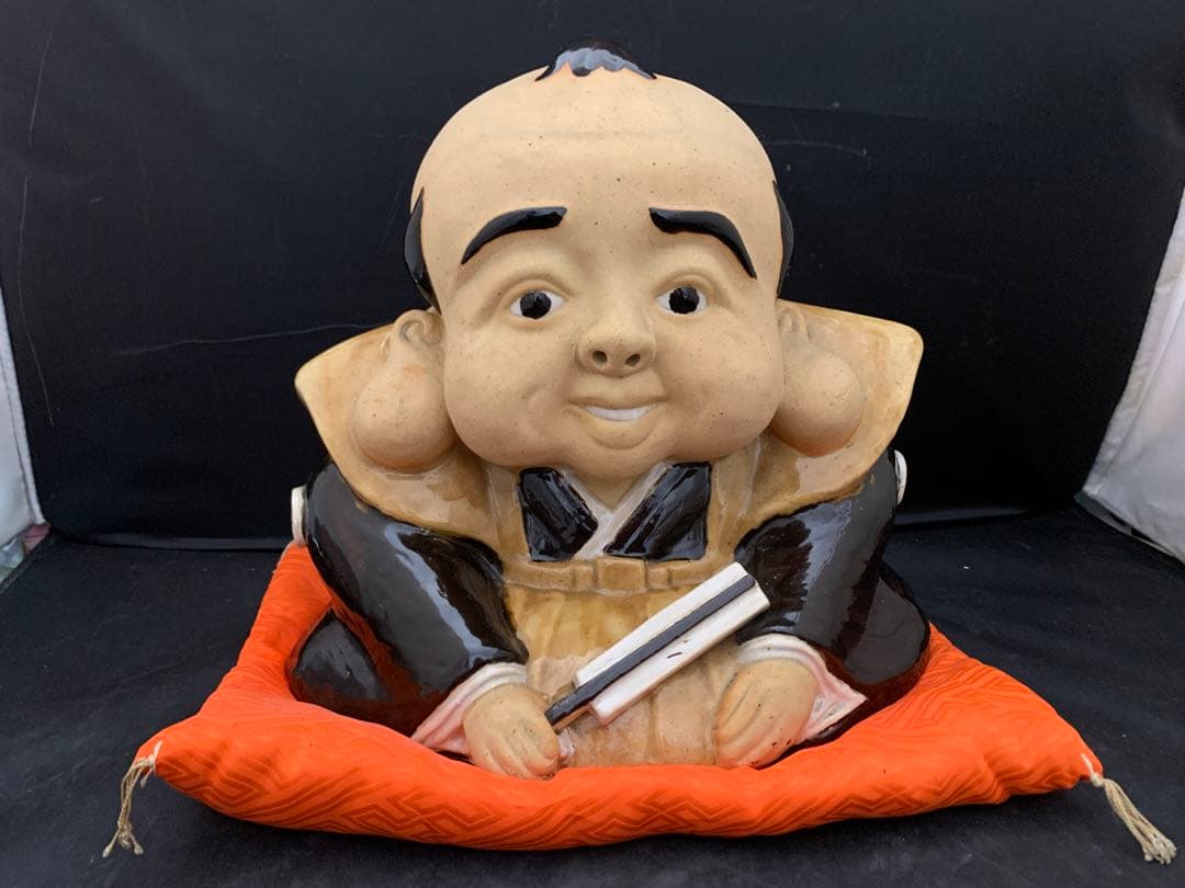 信楽焼　手づくり福助　座布団付き　商売繁盛　福助人形