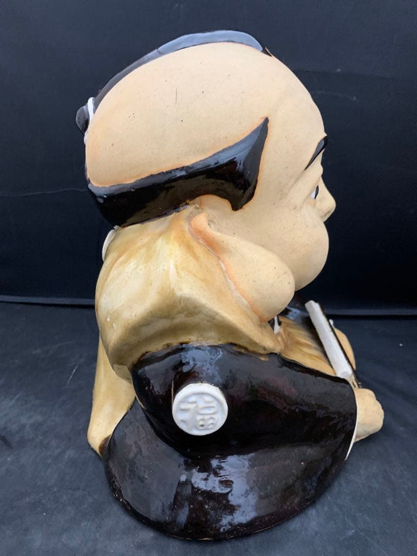 信楽焼　手づくり福助　座布団付き　商売繁盛　福助人形