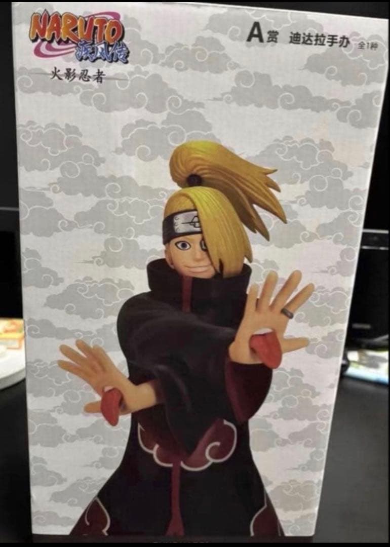 Halim Jaya　フィギュア３点セット