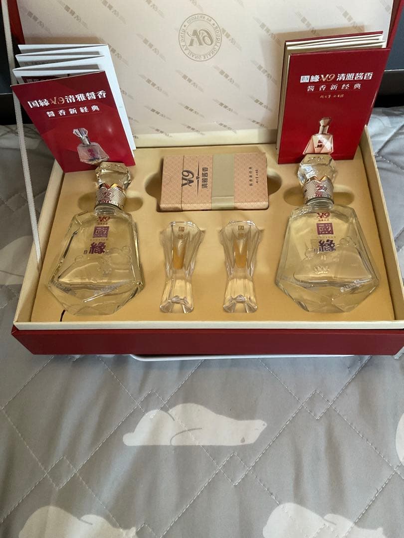 大幅値下げしました！高級酒　國緑GUOYUAN