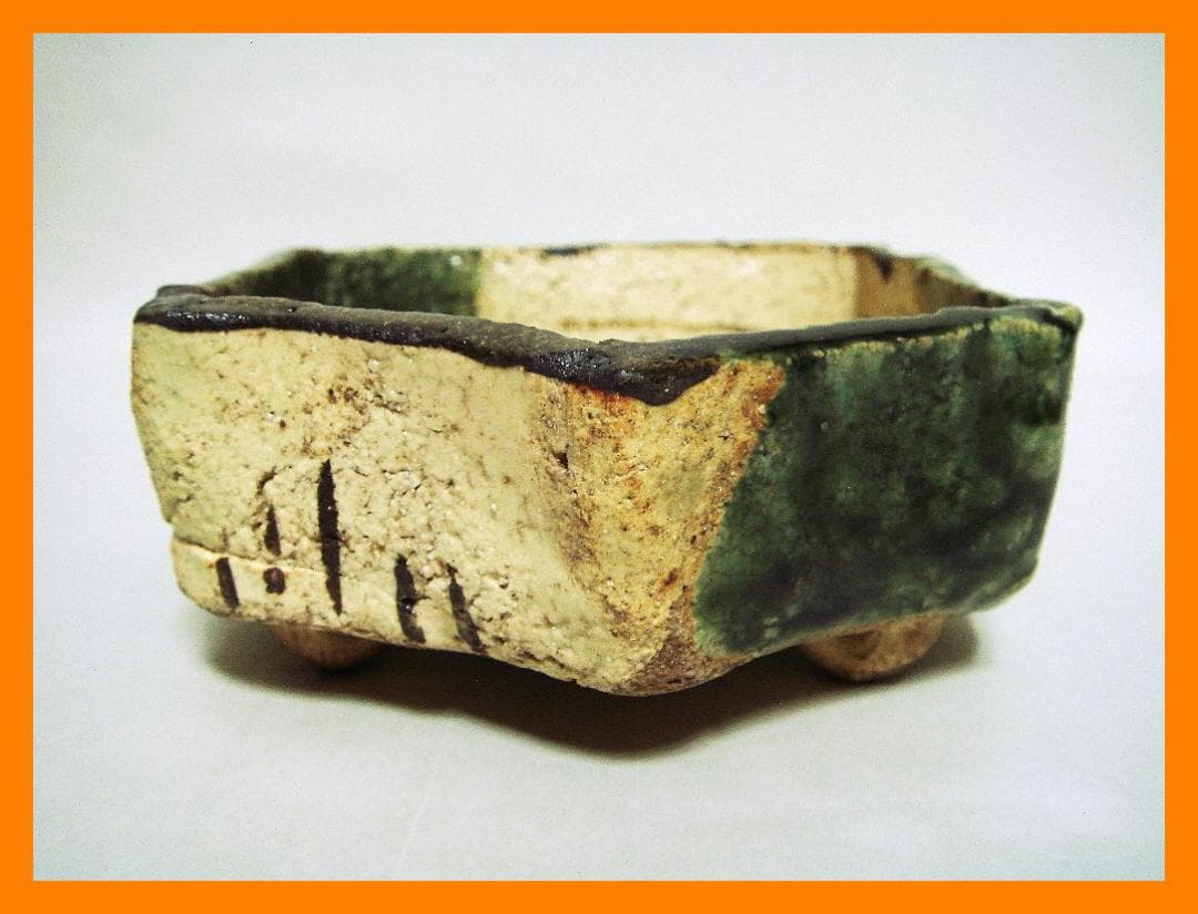 911『織部 千鳥 変形向付』　/骨董品 古美術 アンティーク 古玩