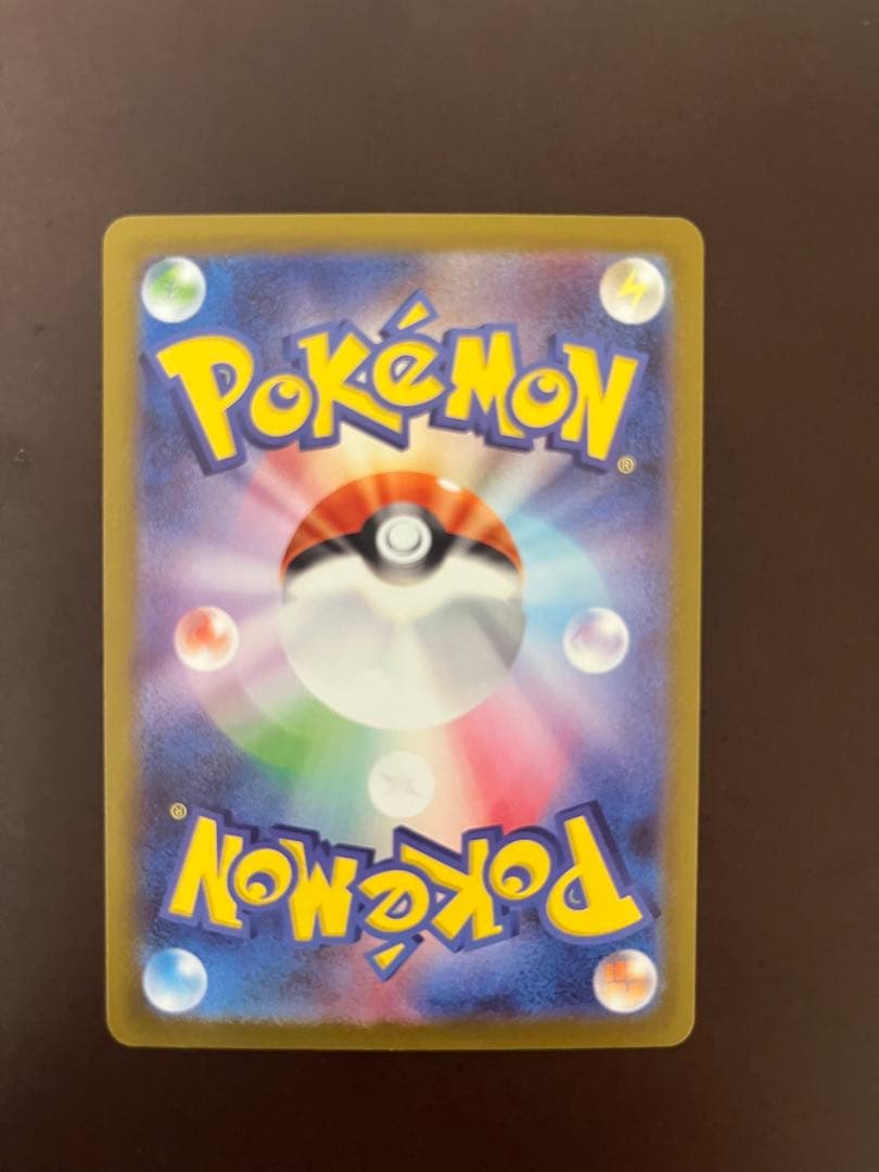 インフェルノX メガリザードンex MUR 即日発送可　センタリング良好