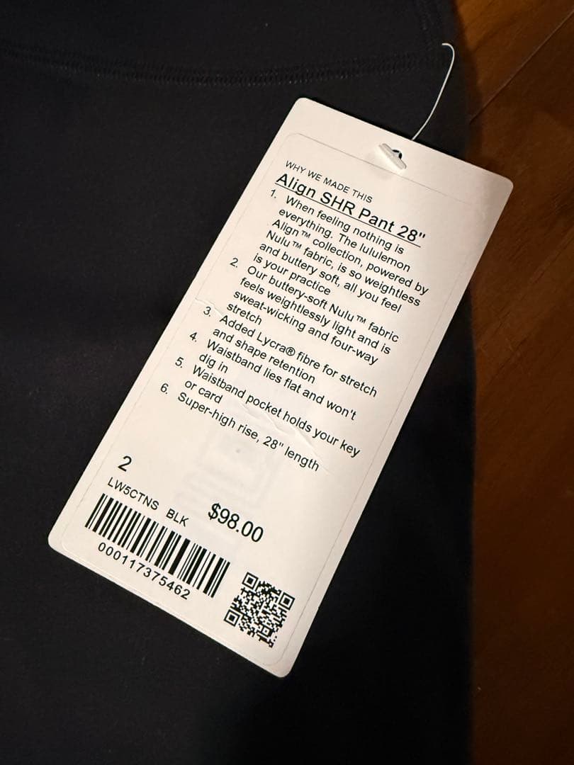 ルルレモン　新品未使用　ブラック ハイウエストレギンス サイズ2