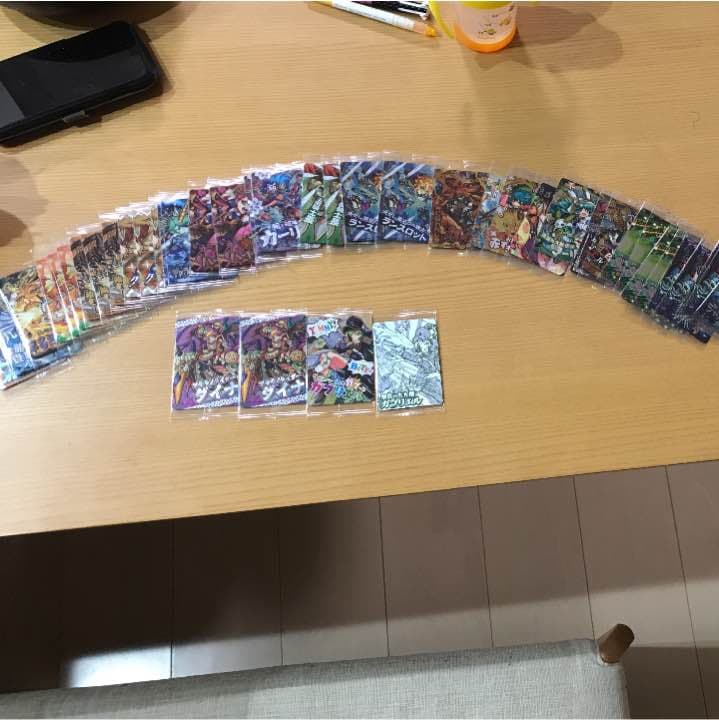 モンスターストライク