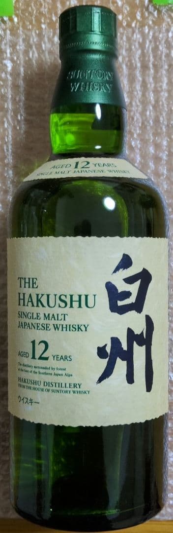 サントリー　白州　12年　箱付