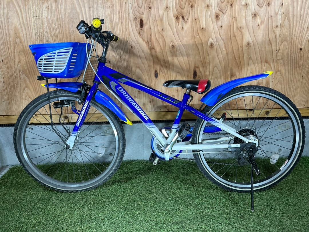 お引き取り限定 ブリヂストン 24インチ クロスファイアージュニア 外装7段ギア