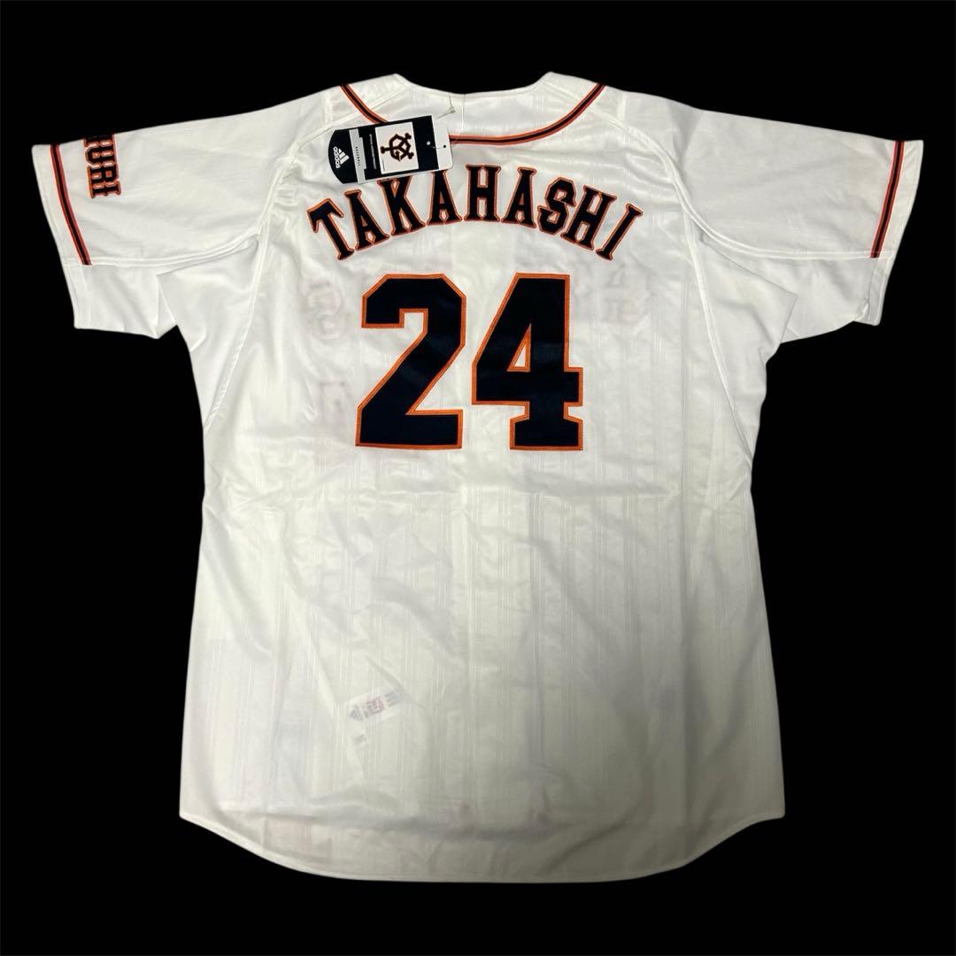 新品　タグ付き　読売ジャイアンツ　高橋由伸　レプリカユニフォーム　サイズ2XO