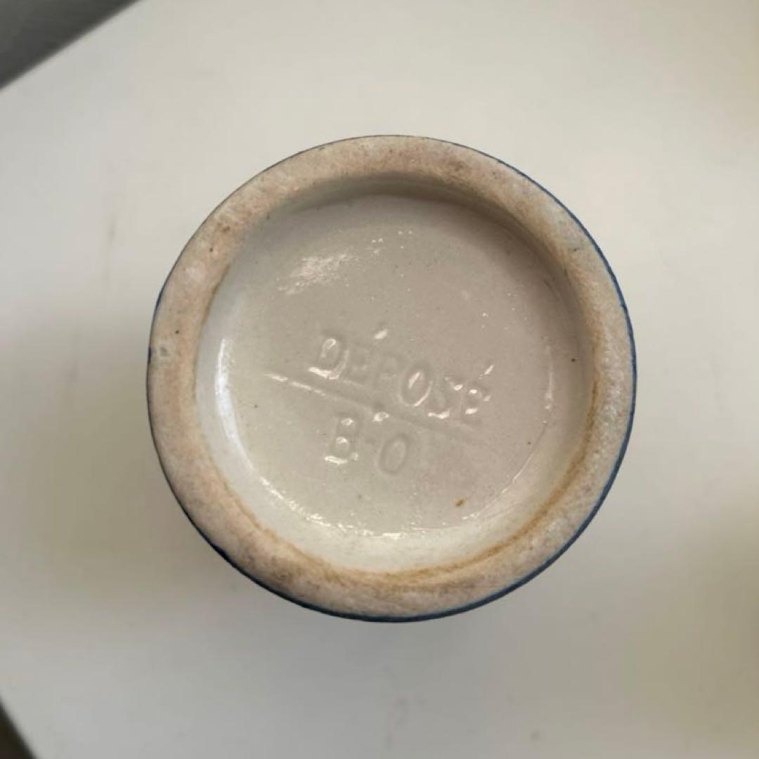 Mustard pot 花柄のマスタードポット　ディジョン　DIJON