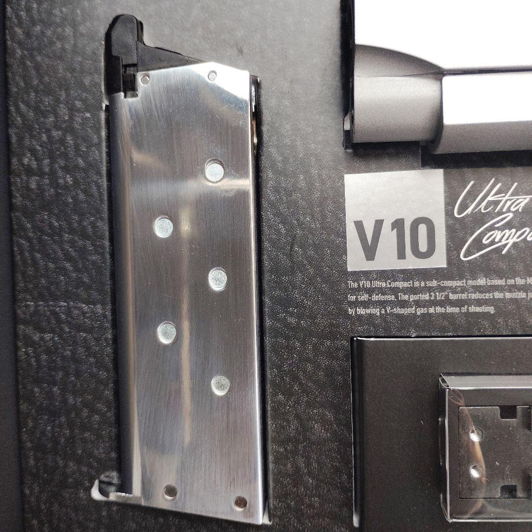 【割れ対策品】東京マルイ V10 ウルトラコンパクト ガスガン 18歳以上