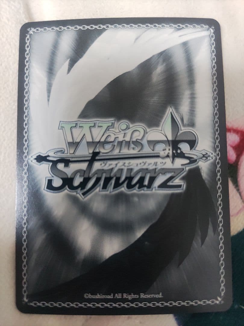 夏の思い出　大空スバル　ssp