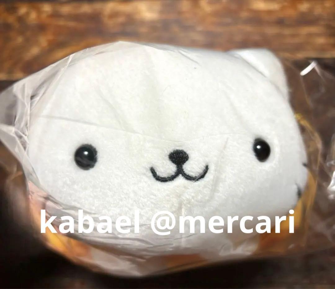 にゃんにゃんにゃんこ にゃんこ飯店BIGぬいぐるみ げっぺいにゃんこタグあり