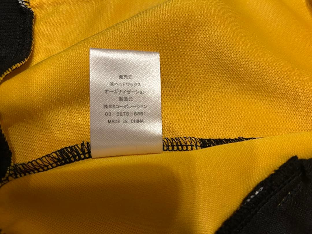 hide 60th ラインジャージ　サイドカーブ　新品　サイズ3 レモネード