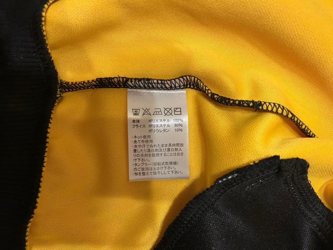 hide 60th ラインジャージ　サイドカーブ　新品　サイズ3 レモネード