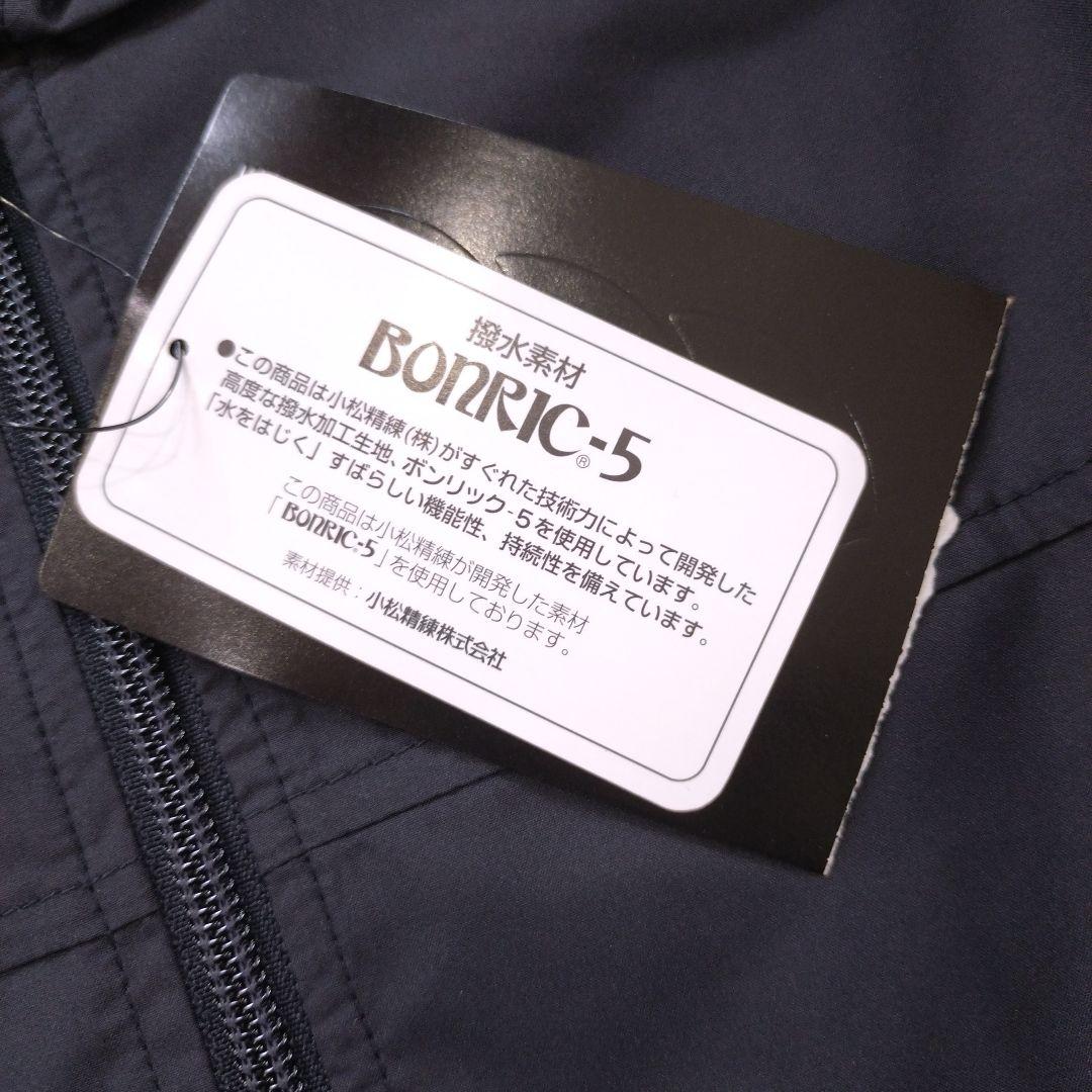 【タグ付】CANTERBURY Mサイズ ウインドブレーカー