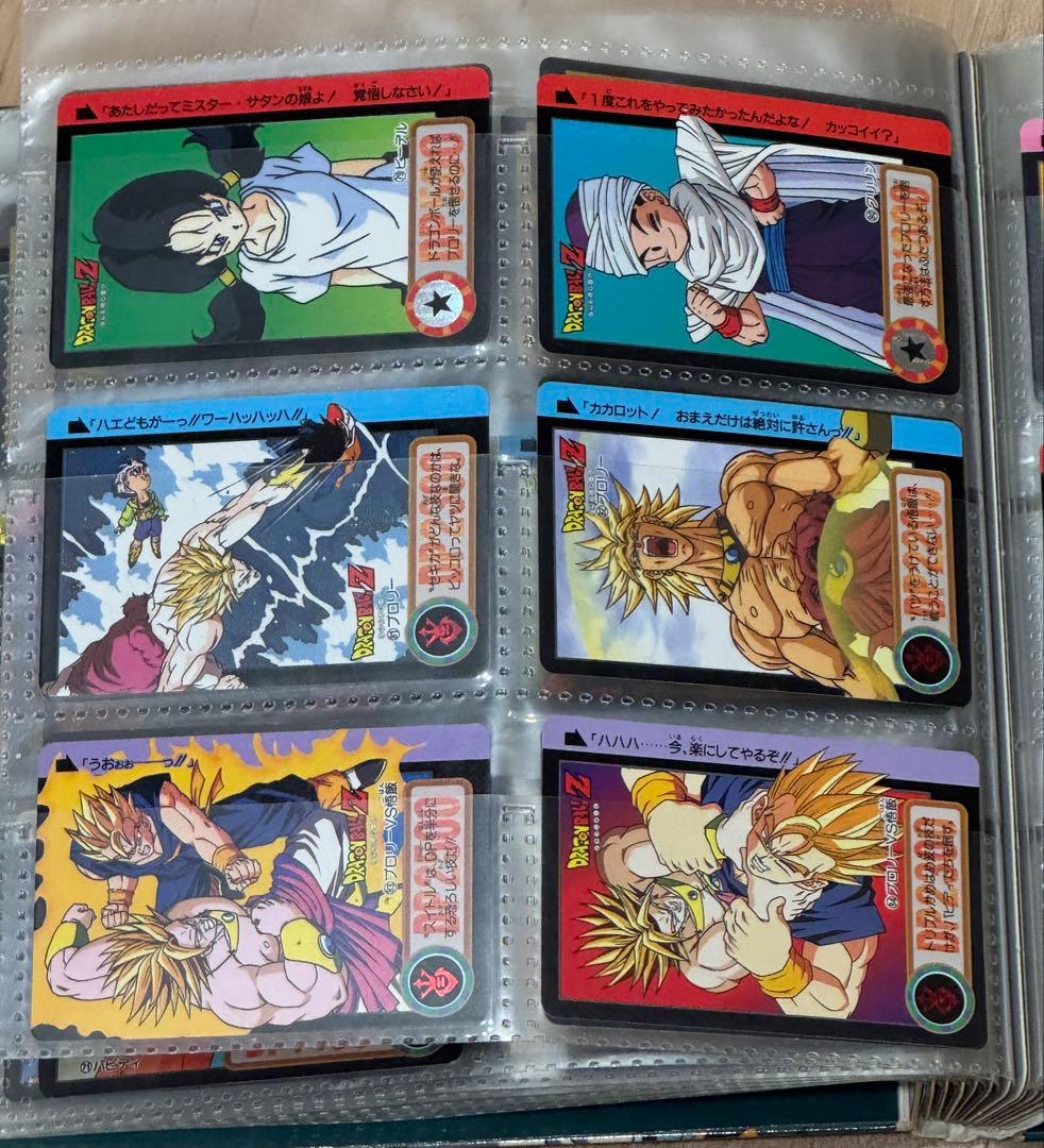 ドラゴンボールZ カードダス