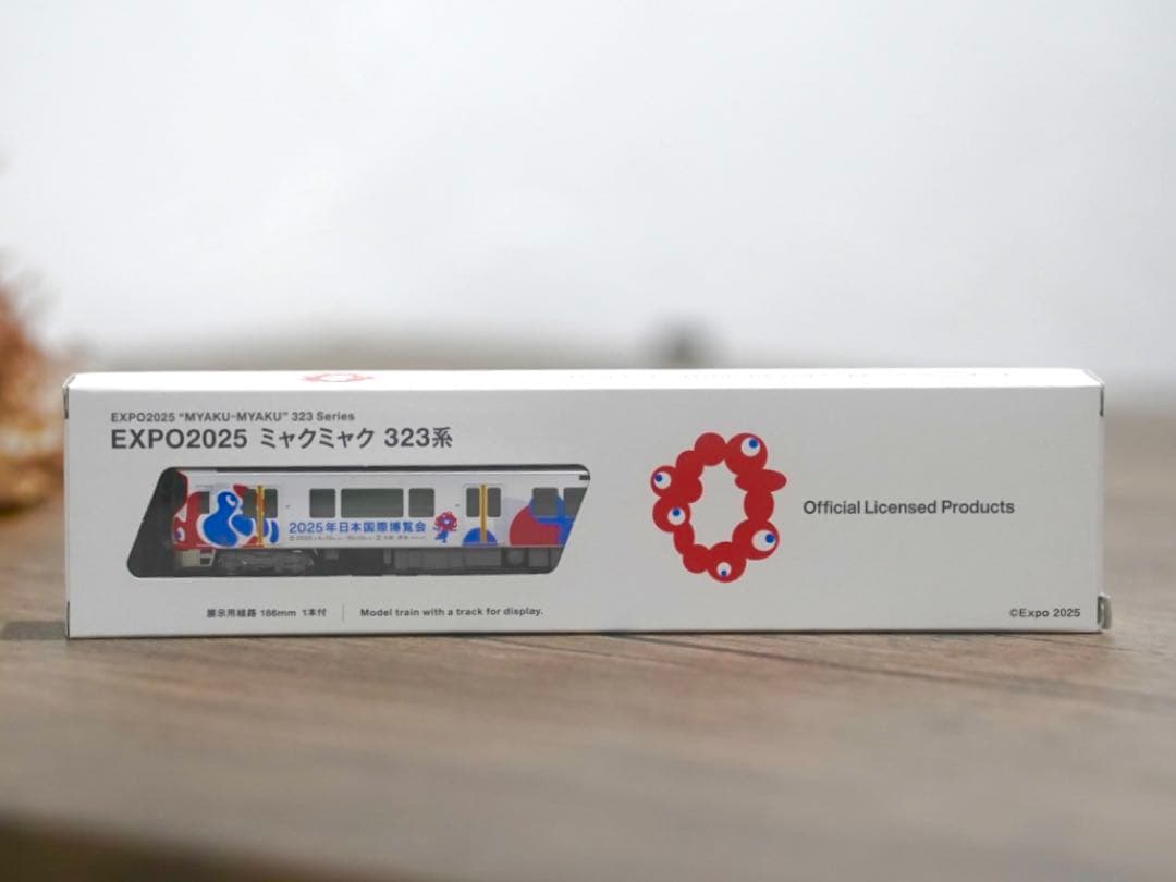 【新品】EXPO2025 ミャクミャク 323系 万博ラッピング 大阪関西万博