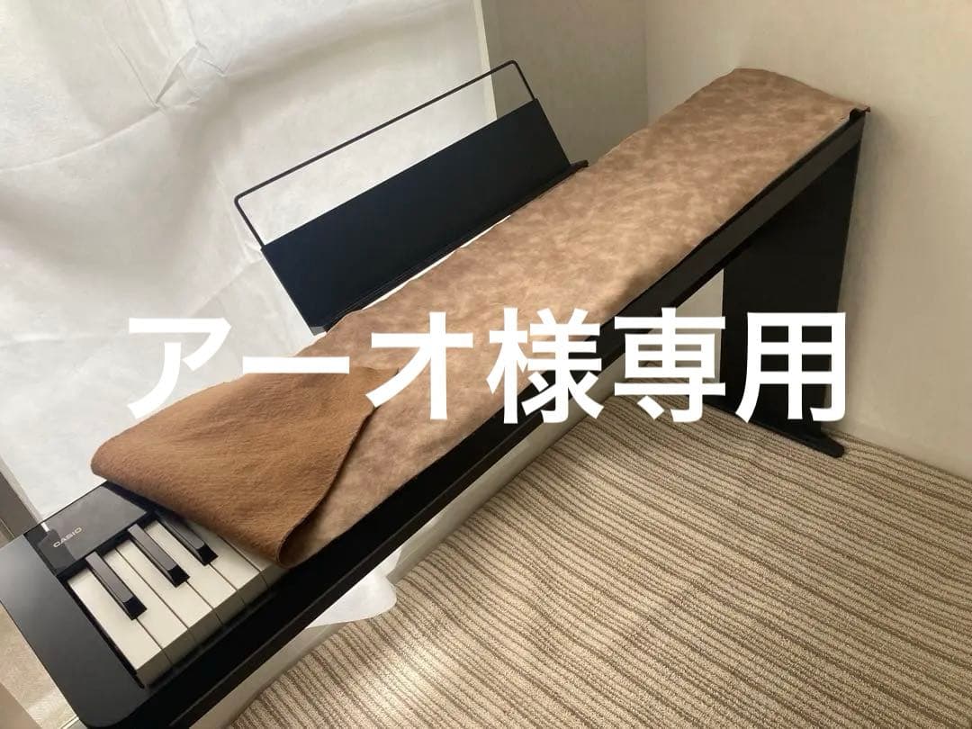 鍵盤のみプリビアPX-S1100 22年製