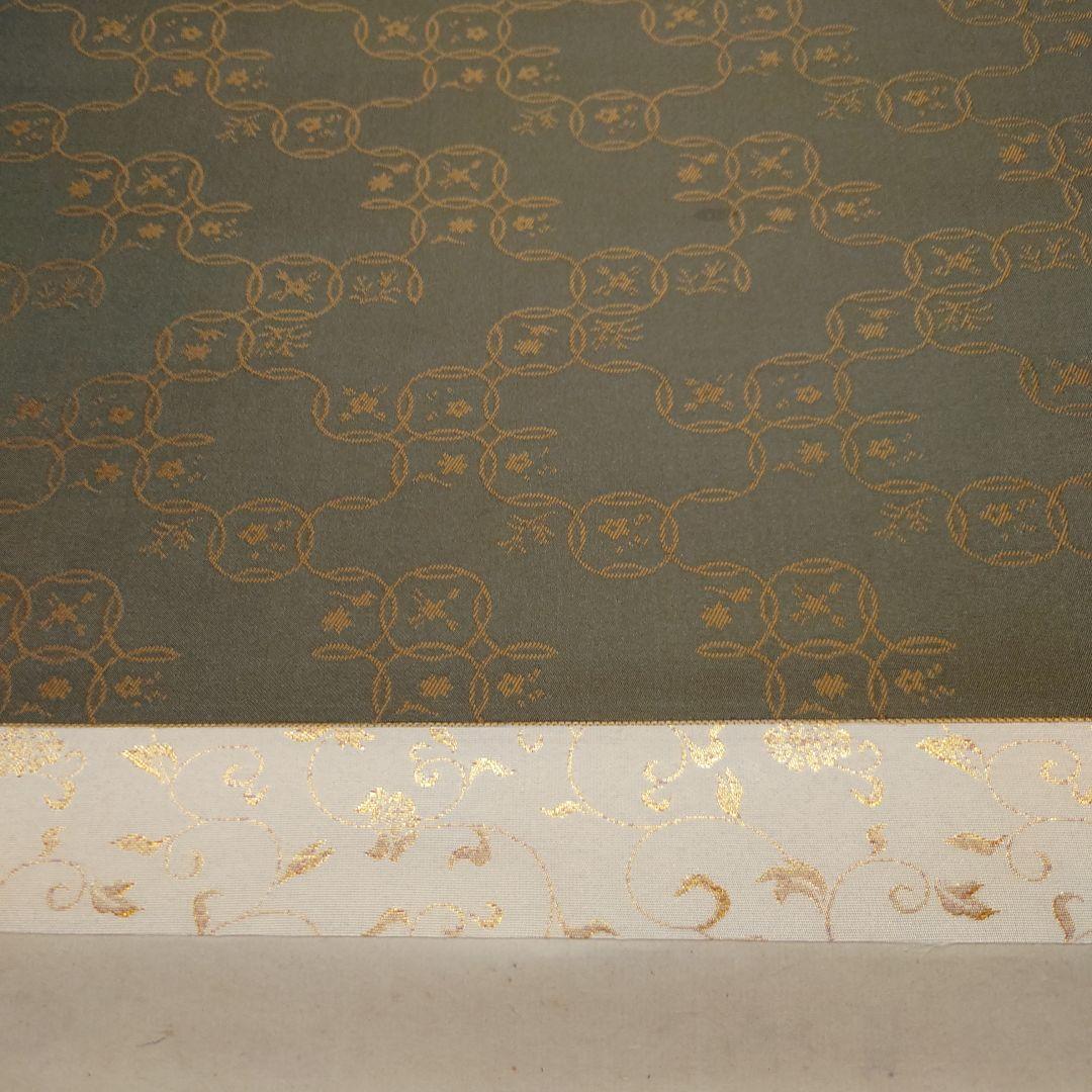 掛け軸　日柳燕石