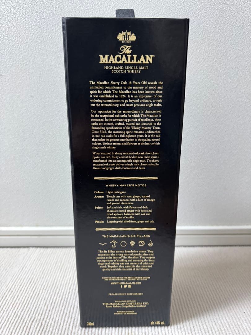 The Macallan 18年 シングルモルトウイスキー 700ml