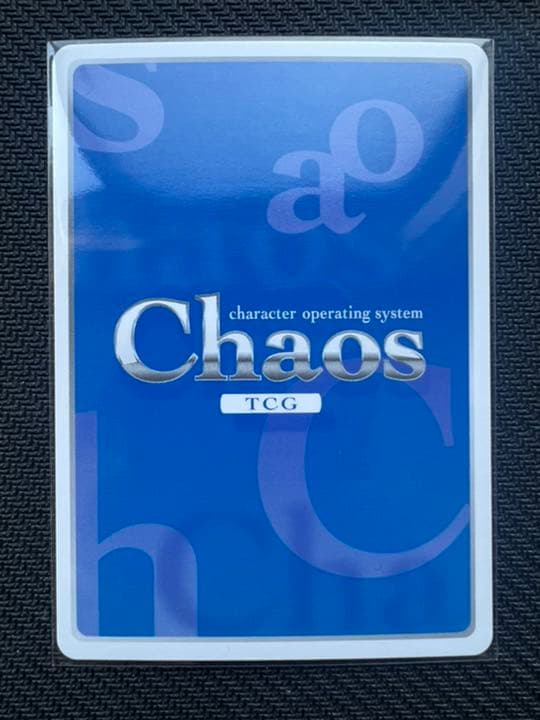 chaos TCG もうひとりの天才\"ラボメン\"「比屋定 真帆」 SP サイン