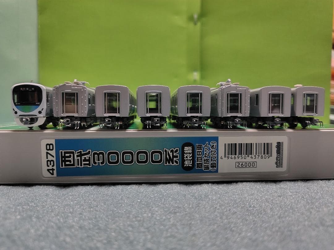 GREENMAX4378西武30000系池袋線基本8両セット【動力換装その他改】