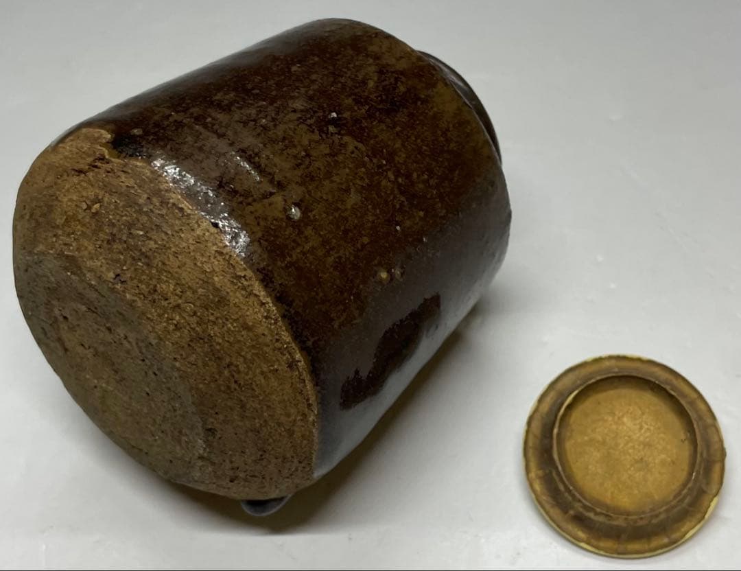 古瀬戸　茶入　仕覆　箱付　P021