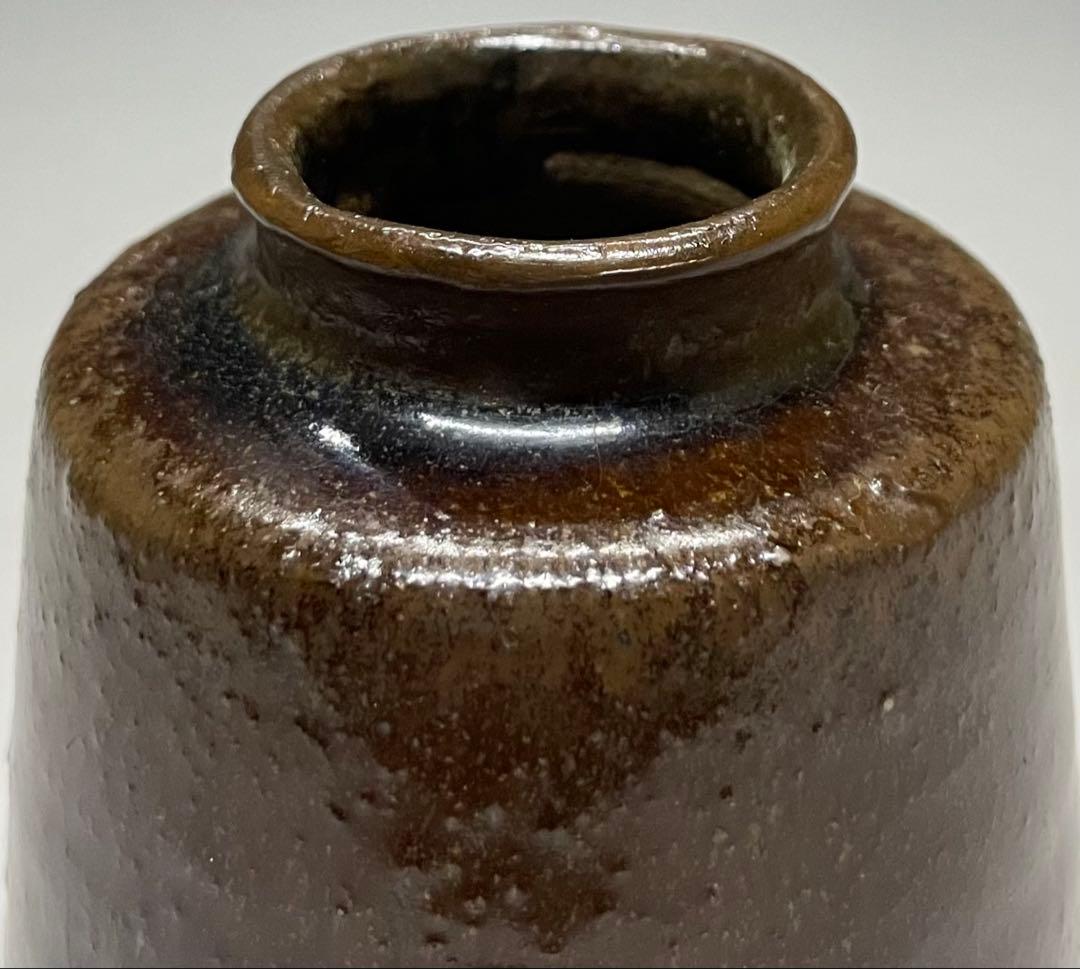 古瀬戸　茶入　仕覆　箱付　P021