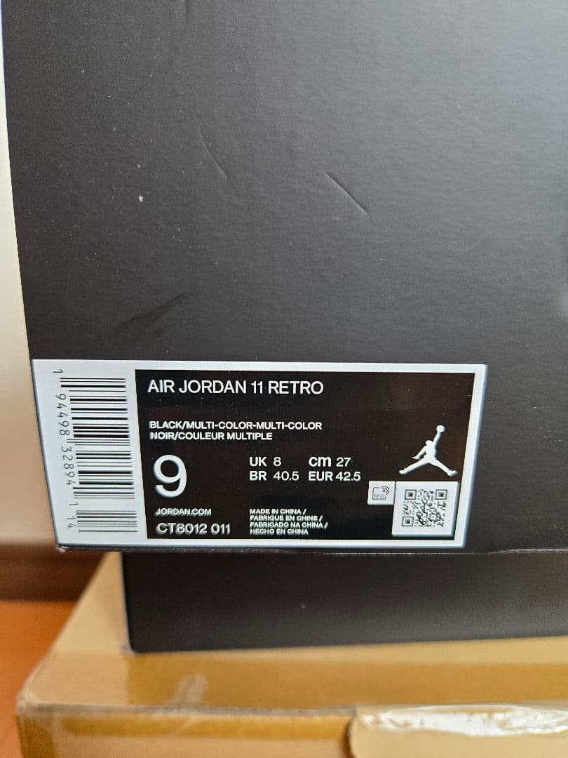 シューズ(男性用) Jordan Air Jordan 11 JUBILEE