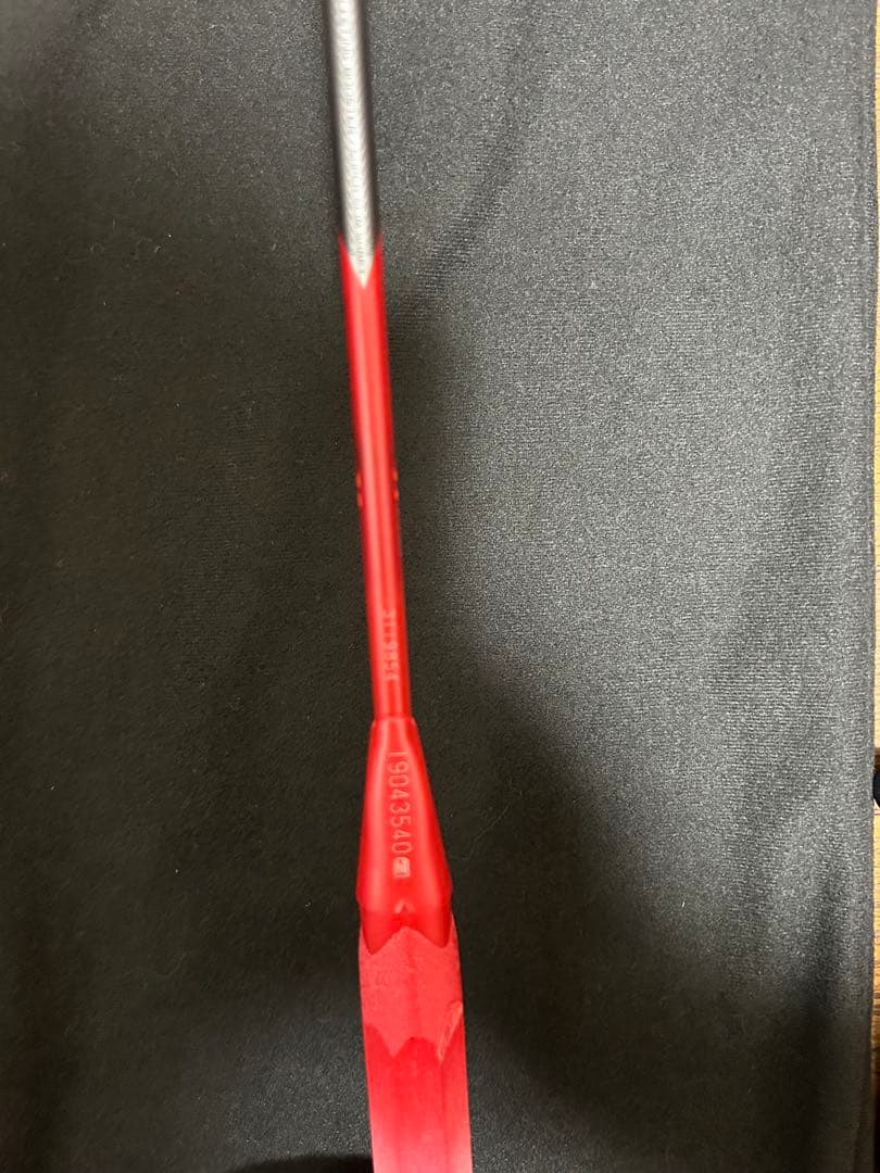 YONEX アークセイバー11Pro 4UG5