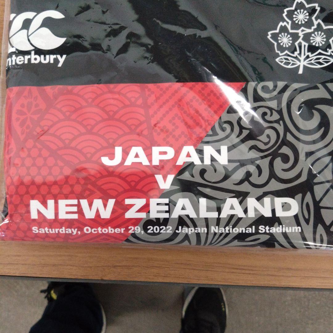 ラグビー　日本代表　ニュージーランド戦　記念　限定　Ｔシャツ　オールブラックス戦