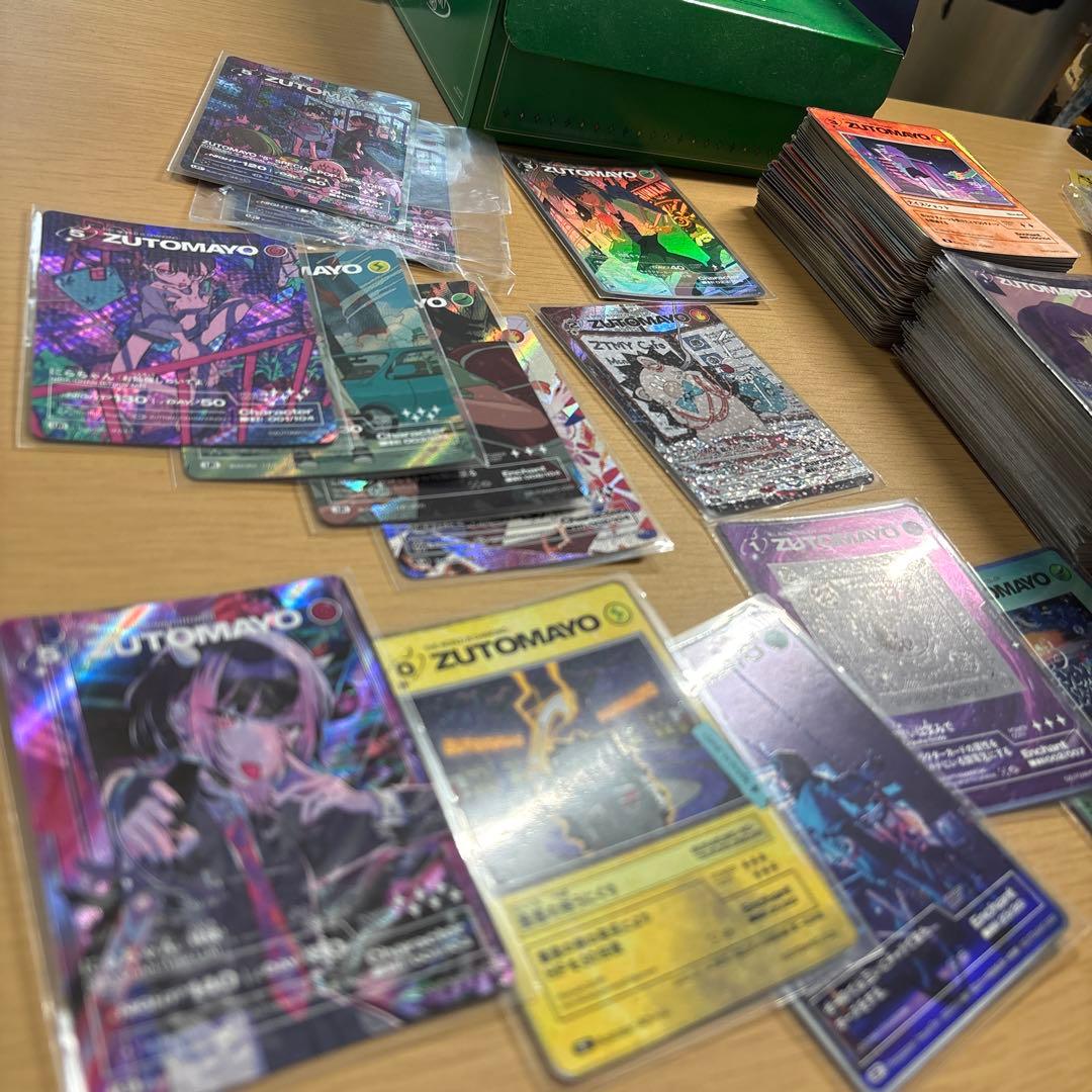 ずっと真夜中でいいのに　カードセット