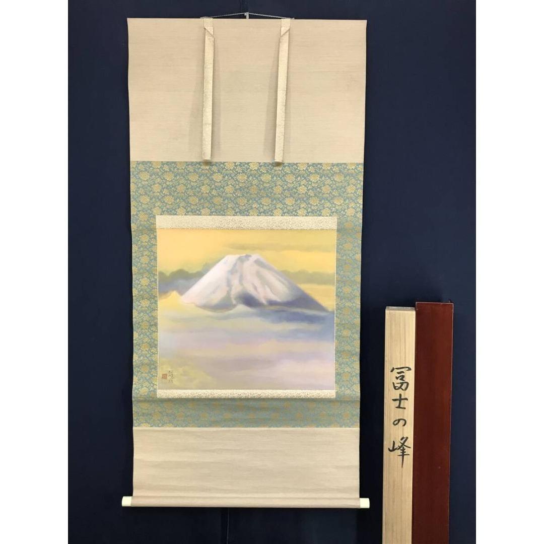 真作/堂本阿岐羅/冨士の峰図/富士山図/山水図/横物/掛軸☆宝船☆AK-307