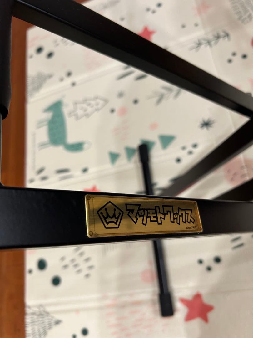 ワックススタンド　マツモトワックス