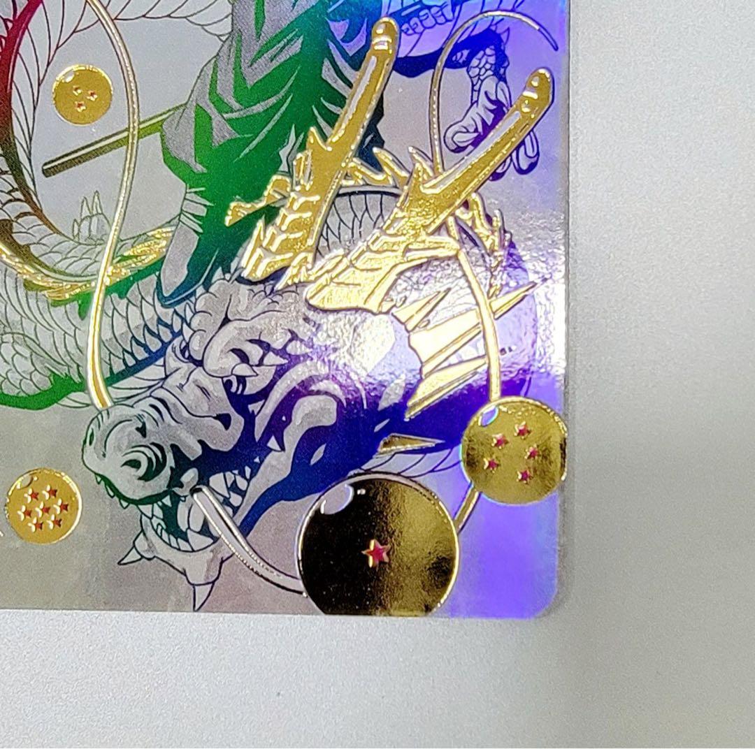 美品 香港 台湾版 ドラゴンボールヒーローズ　孫悟空　Bmt11-asec