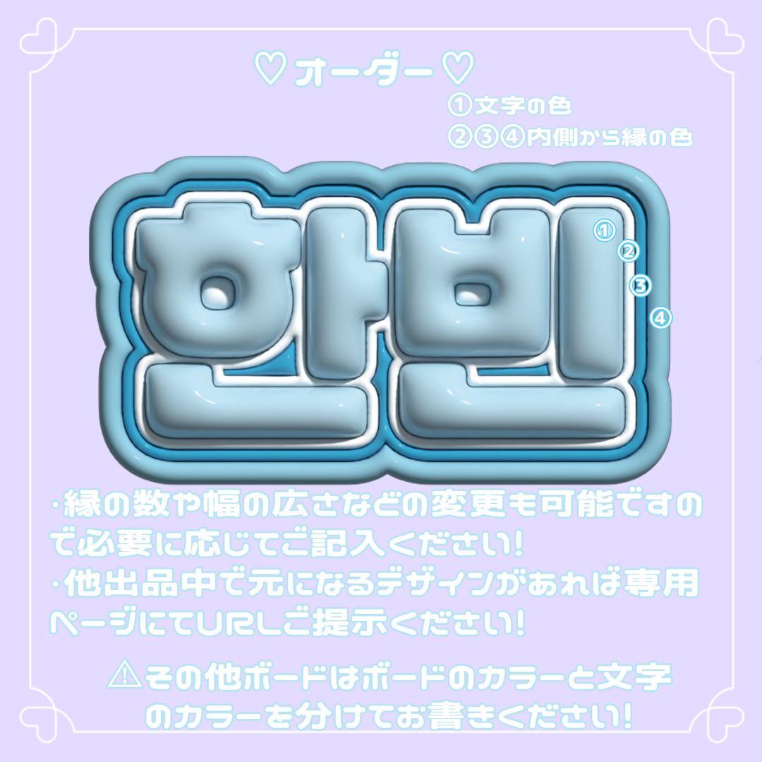 アイリーンページ