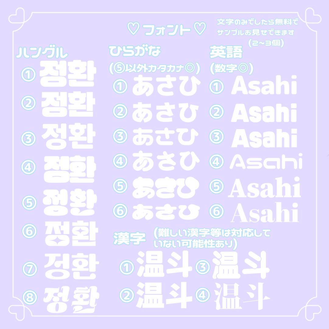 アイリーンページ