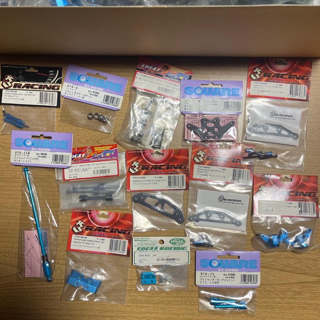 絶版入手困難タミヤtt-01ニッサン350Z社外パーツ付き未組み立て