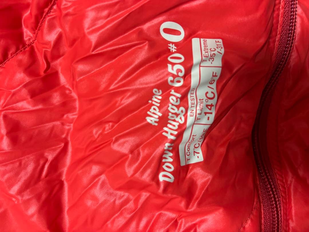 モンベル Down Hugger 650 #0 寝袋