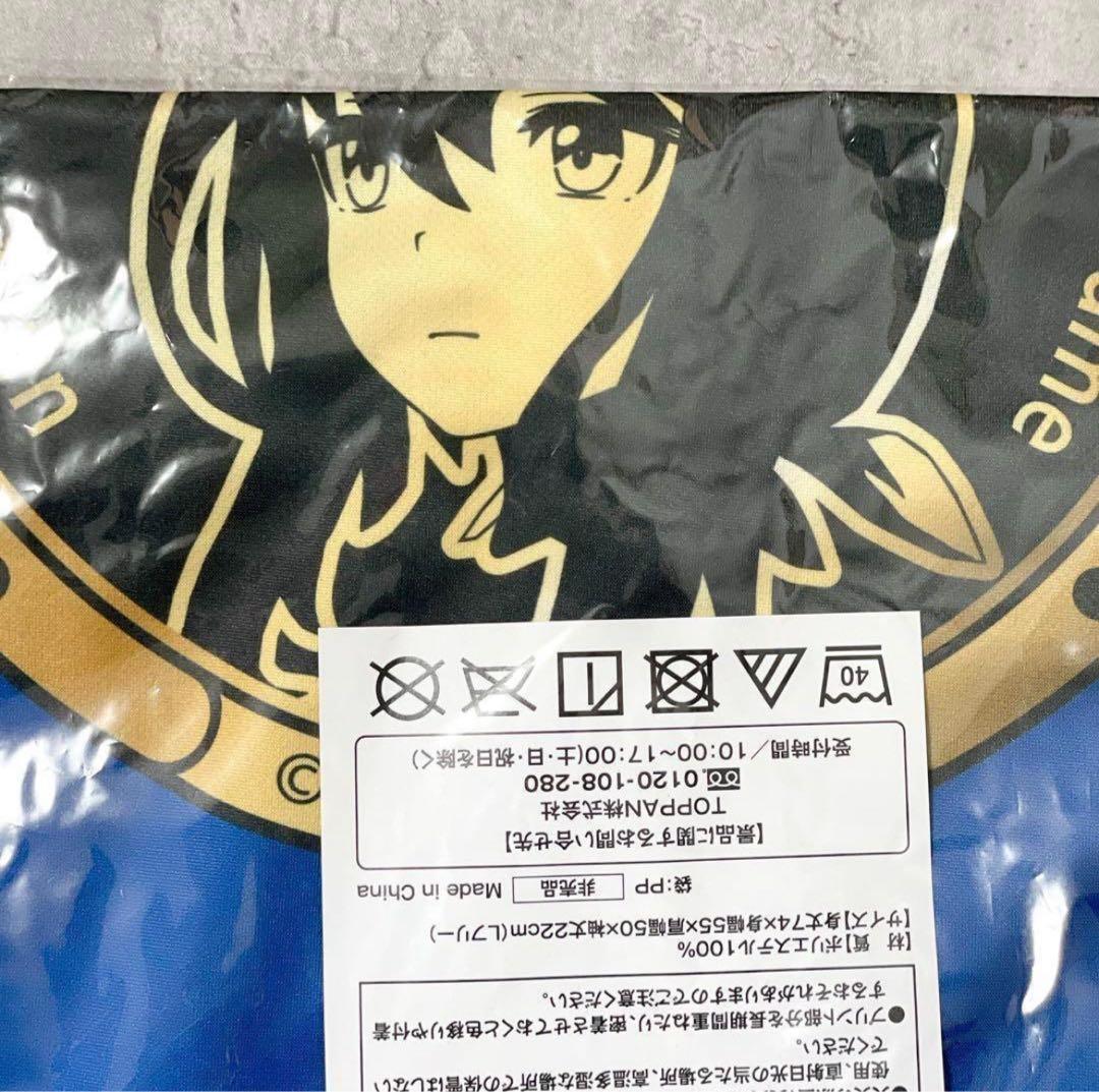 未開封 限定20着 ウマ娘 BOSS コラボTシャツ アドマイヤベガ 当選品