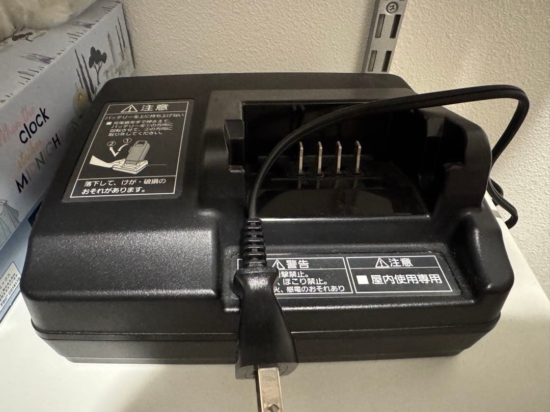 Panasonic OFF Time オフタイム おりたたみ電動アシスト自転車