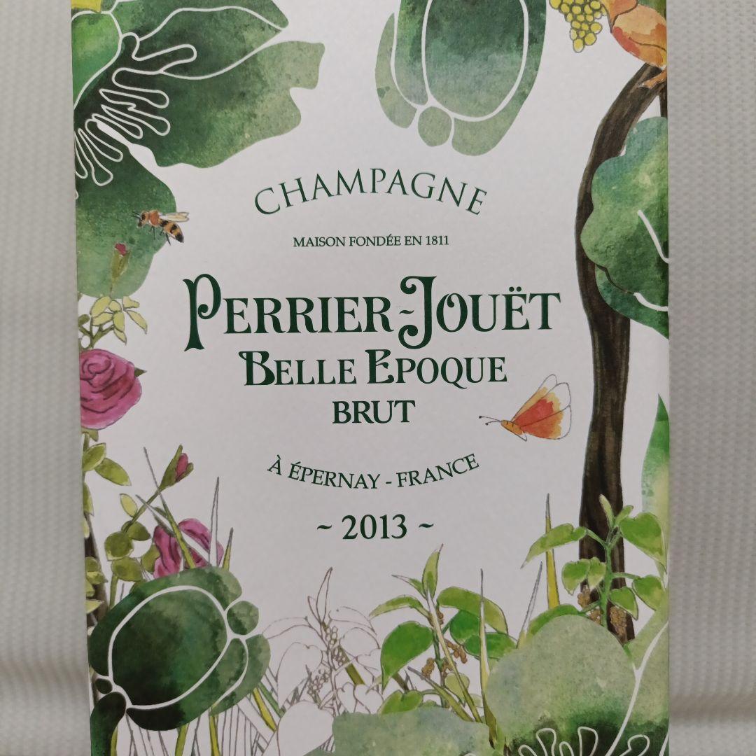ペリエ ジュエ ベル・エポック 2013