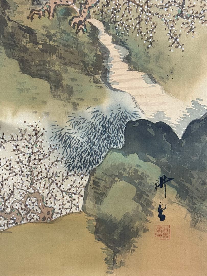 高橋　耕雲筆　蓬莱山水　絹本肉筆　青緑山水　漢画南宗派　共箱　送料込み1023
