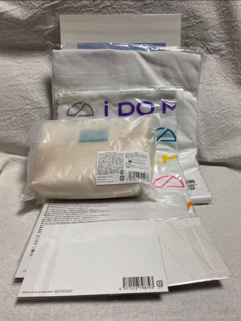 Man i DoMe CD/ライブ2023BluRay&DVD+銀テ付き