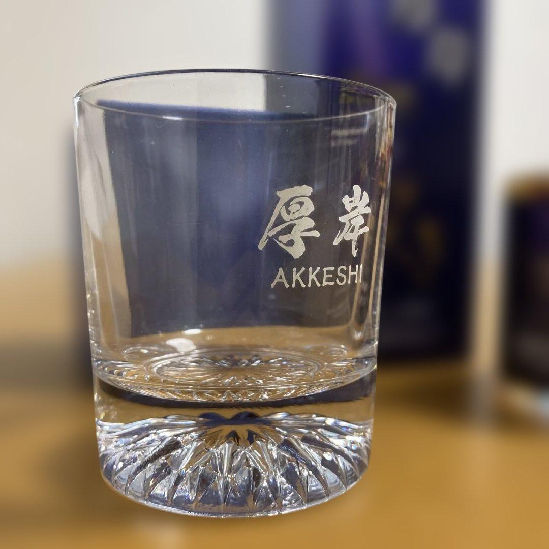 厚岸レプンカムイ　ウイスキーとグラスセット